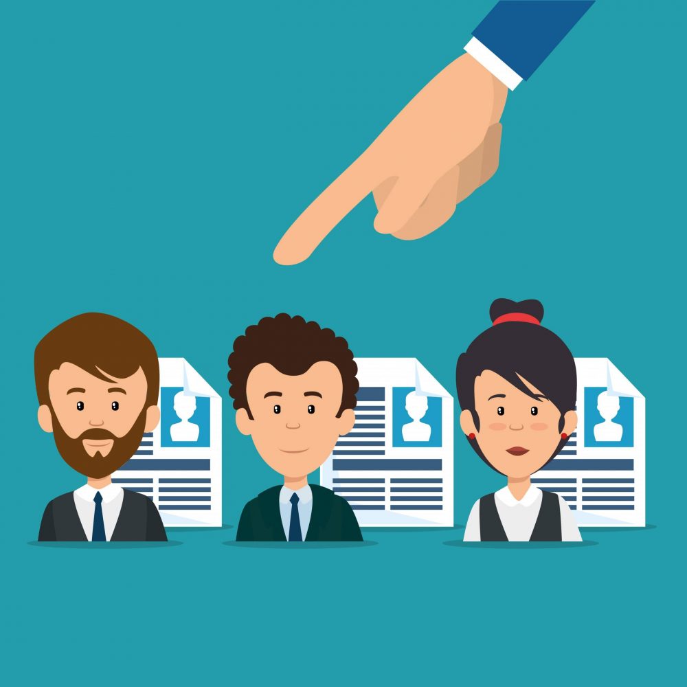 huamn resources job requirements